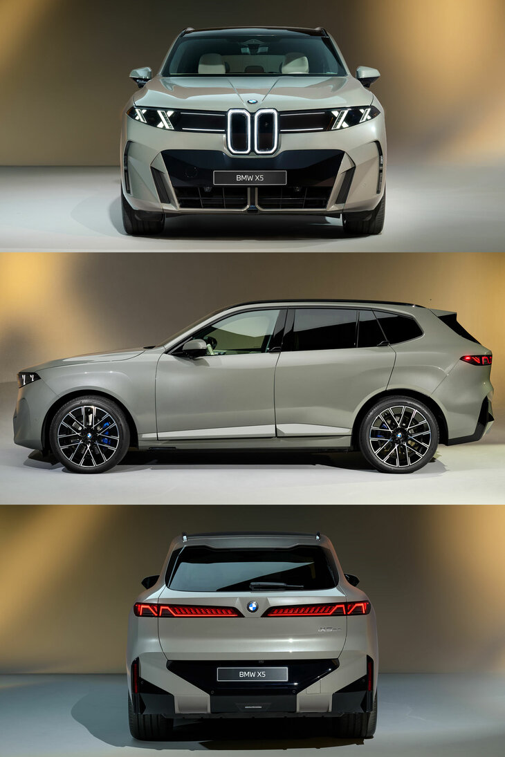 新型「X5」の三面写真。漠然と見ただけでは、「従来型より、ちょっと見た目が重たくなったかな？」という程度の印象だが……。