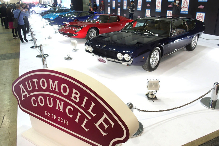 “Designed by ガンディーニ”をテーマに据えた「In Memory of Marcello Gandini」の主催者展示ブース。