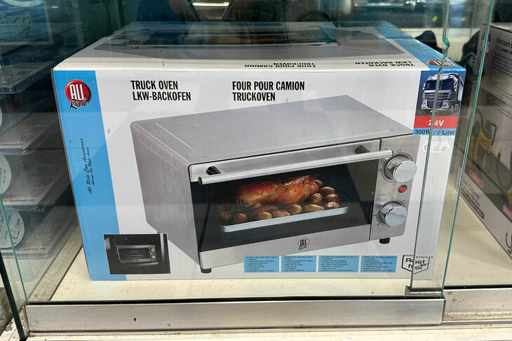 こちらは24Vの車載オーブン。