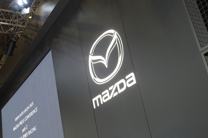 マツダブースの様子。