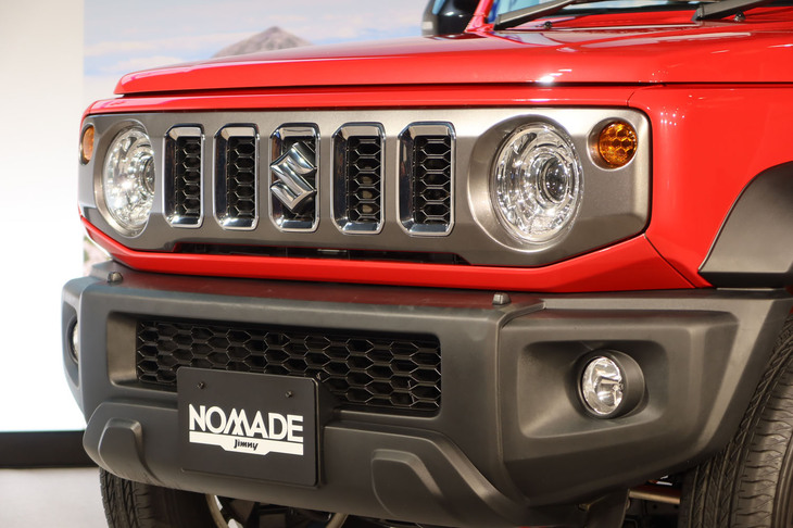 スズキ・ジムニー ノマド（フロントまわり）