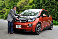 「水野和敏的視点」 vol.49 「BMW i3」（後編）