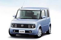 日産、創立70周年を記念した特別仕様車を発売