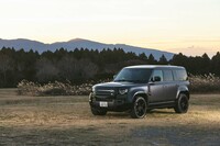 ディフェンダー110 V8カルパチアンエディション