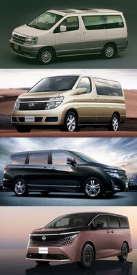 上から順に、初代（1997年）、2代目（2002年）、3代目（2010年）、4代目（2026年予定）の歴代「エルグランド」。高級ミニバンの元祖ともいうべき存在だが、今ではすっかりトヨタの「アルファード／ヴェルファイア」にお株を奪われてしまった……。