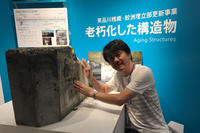 第150回：1割減れば渋滞は半減！