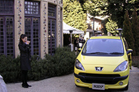 プジョー初の4ケタモデル「1007」お披露目会が開かれるの画像