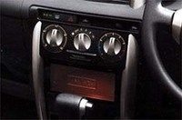 光る収納ボックスは、「イルミネーテッドマルチボックス」と呼ばれる。
	
	 