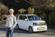 ホンダN-ONE e：L（後編）