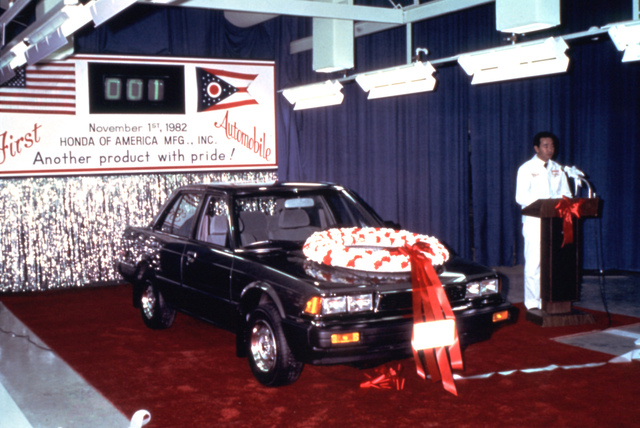1975→1980/日米経済総点検 日米経済総点検―1975-1980 (1974年) | プレジデント編集部