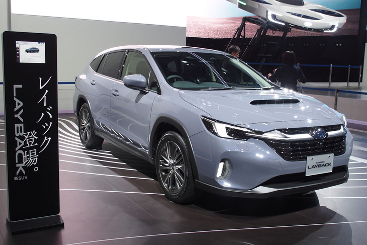 スバル・レヴォーグ レイバック リミテッドEX