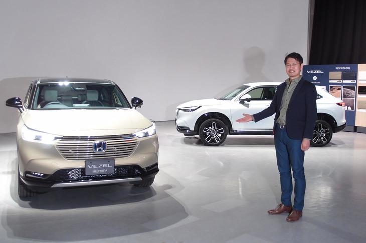 ホンダブランドの不変の価値に、時代のニーズに合う要素を加えたとアピールされる新型「ヴェゼル」。2021年4月に販売が開始される。