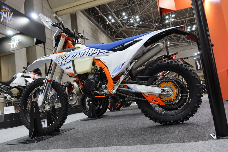 KTM 250EXC SIX DAYS