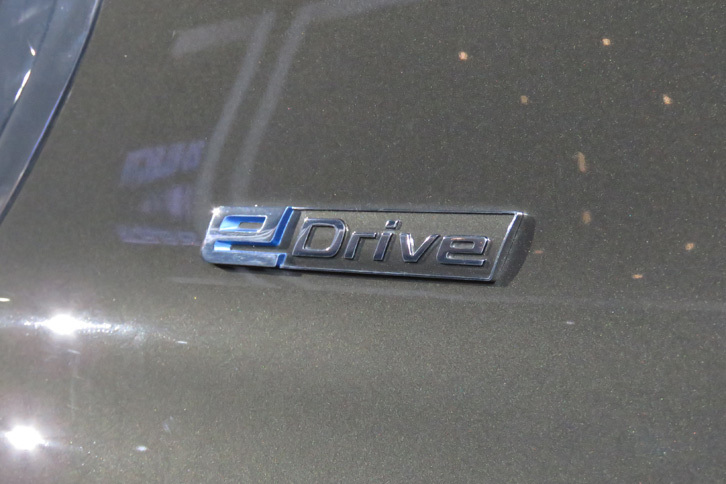 BMWコンセプトX7 iパフォーマンス