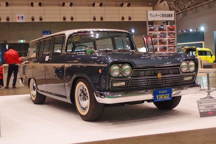 日産セドリック ワゴン（1964年）／ヴィンテージ宮田自動車